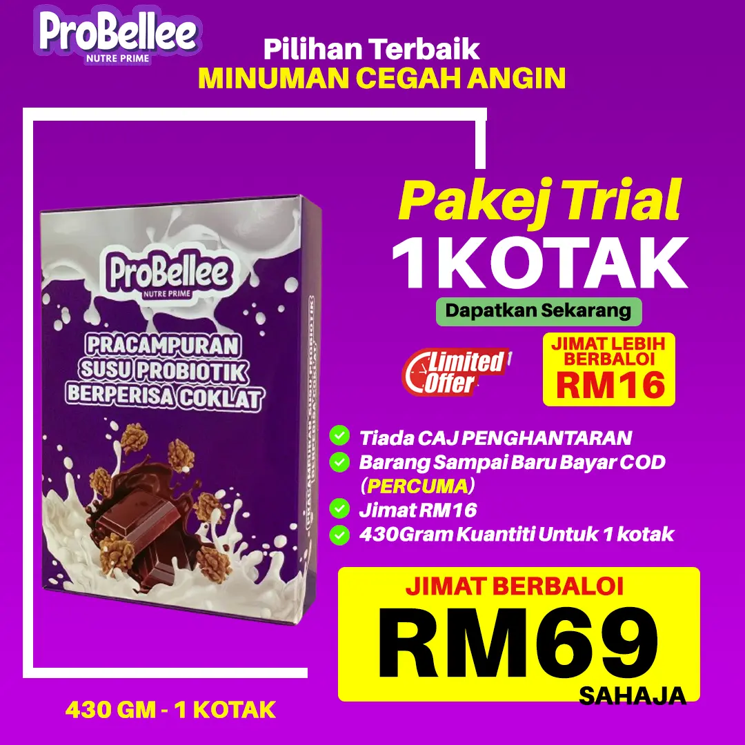 Pakej Trial