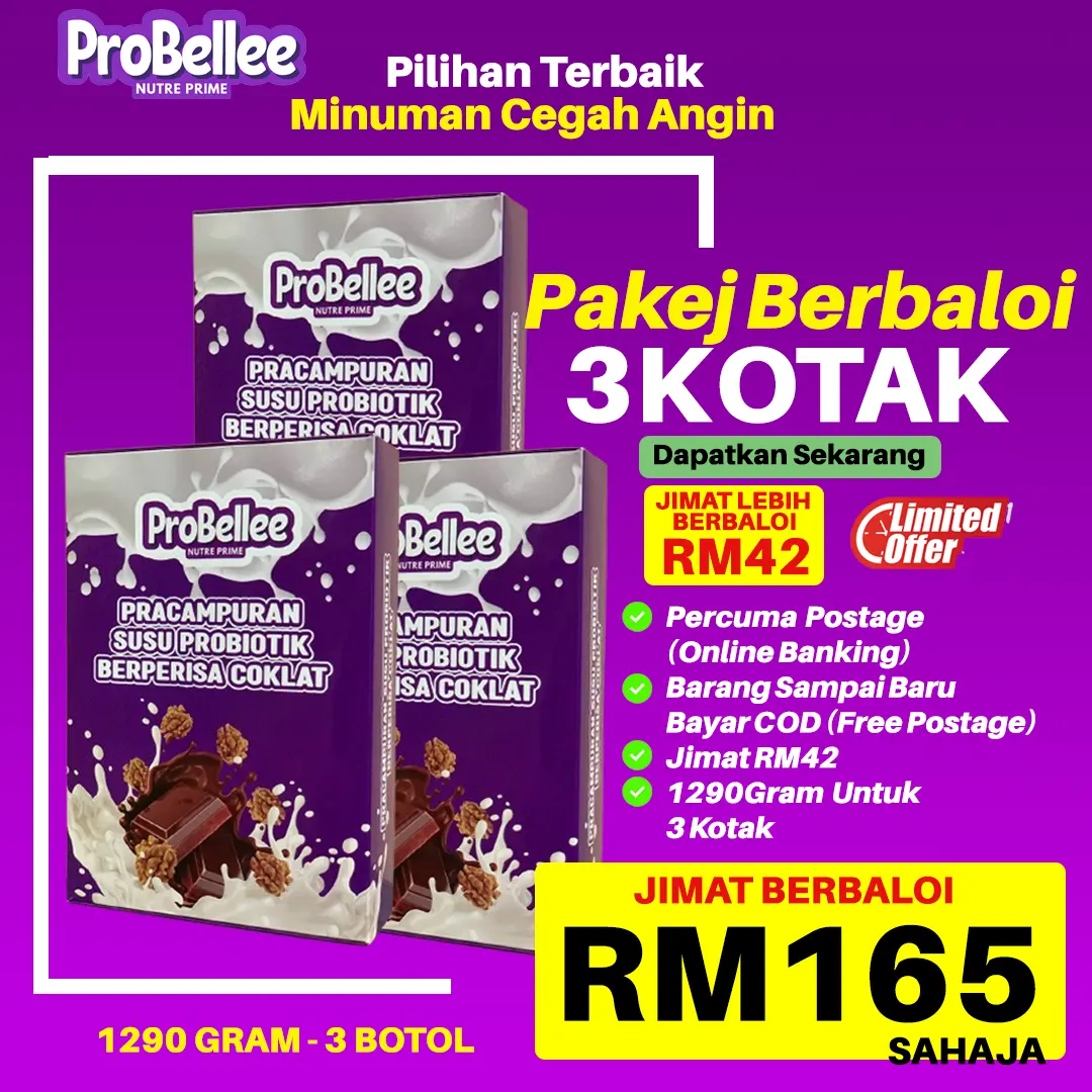 Pakej Berbaloi